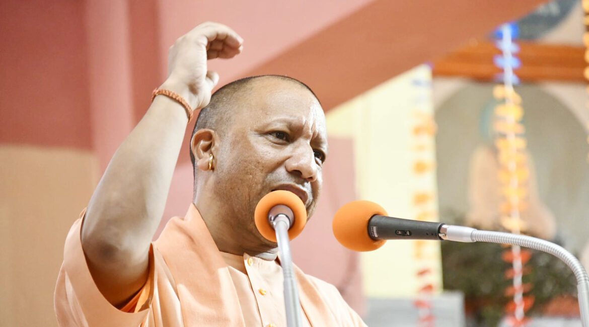 बरेली बवाल पर योगी बोले-मौलाना भूल गया किसका शासन है:ऐसा सबक सिखाएंगे, तुम्हारी पीढ़ियां दंगे करना भूल जाएंगी बरेली बवाल पर योगी बोले-मौलाना भूल गया किसका शासन है:ऐसा सबक सिखाएंगे, तुम्हारी पीढ़ियां दंगे करना भूल जाएंगी