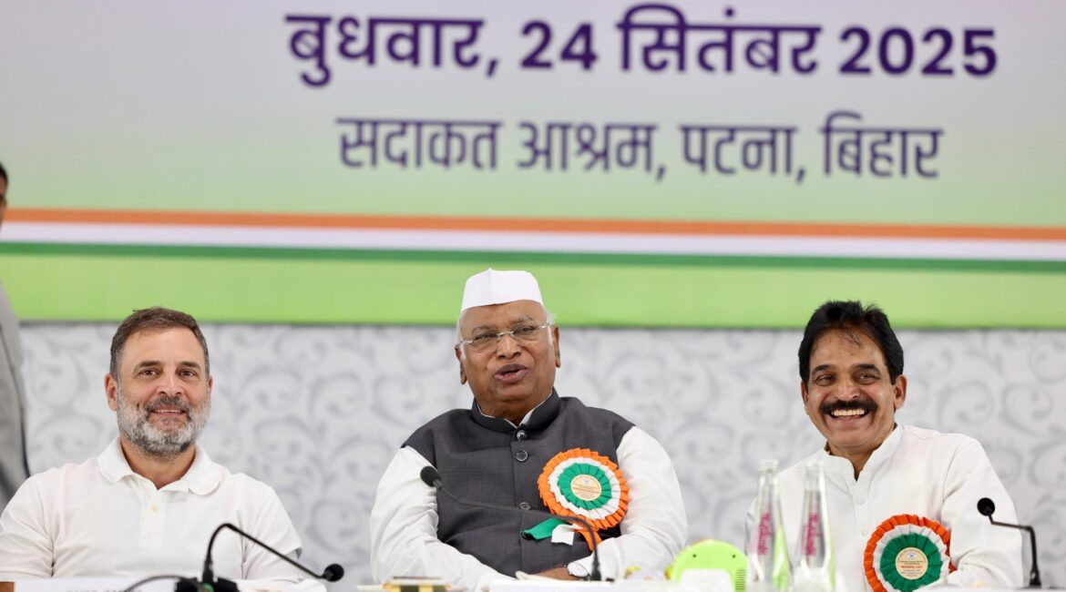 सरकारी ठेकों में 50% और नगर निकायों में 30% आरक्षण, बिहार में महागठबंधन ने खेला अति पिछड़ा कार्ड सरकारी ठेकों में 50% और नगर निकायों में 30% आरक्षण, बिहार में महागठबंधन ने खेला अति पिछड़ा कार्ड