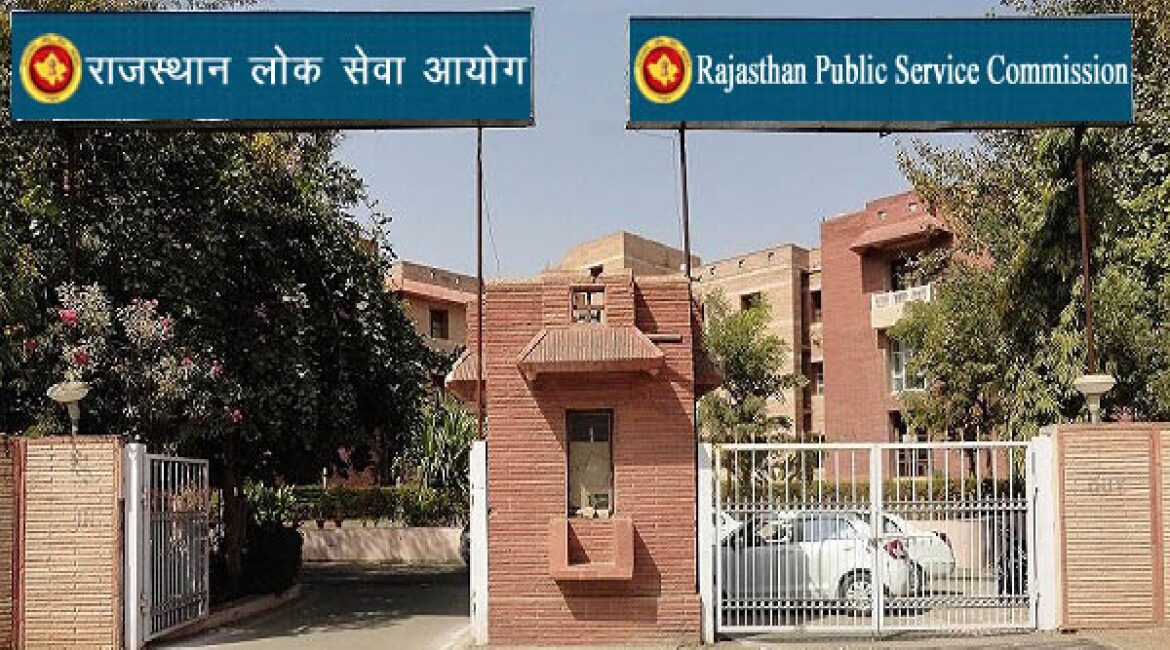 दीवाली से पहले राजस्थान के करीब 12 हजार अधिकारियों को तोहफा, प्रमोशन लिस्ट पर लगी मुहर दीवाली से पहले राजस्थान के करीब 12 हजार अधिकारियों को तोहफा, प्रमोशन लिस्ट पर लगी मुहर