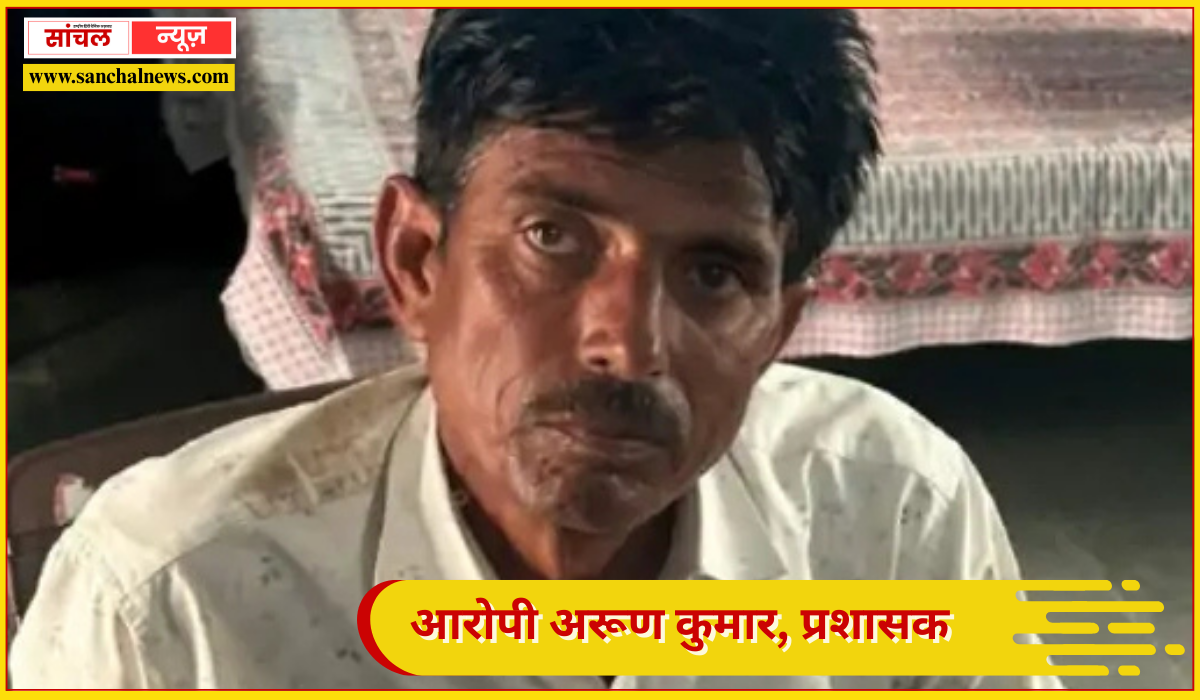 पाली – मकान का पट्टा बनाने के बदले मांगे थे डेढ़ लाख रुपए, रिश्वत लेते ग्राम पंचायत प्रशासक गिरफ्तार, एसीबी ने रंगे हाथों पकड़ा पाली – मकान का पट्टा बनाने के बदले मांगे थे डेढ़ लाख रुपए, रिश्वत लेते ग्राम पंचायत प्रशासक गिरफ्तार, एसीबी ने रंगे हाथों पकड़ा