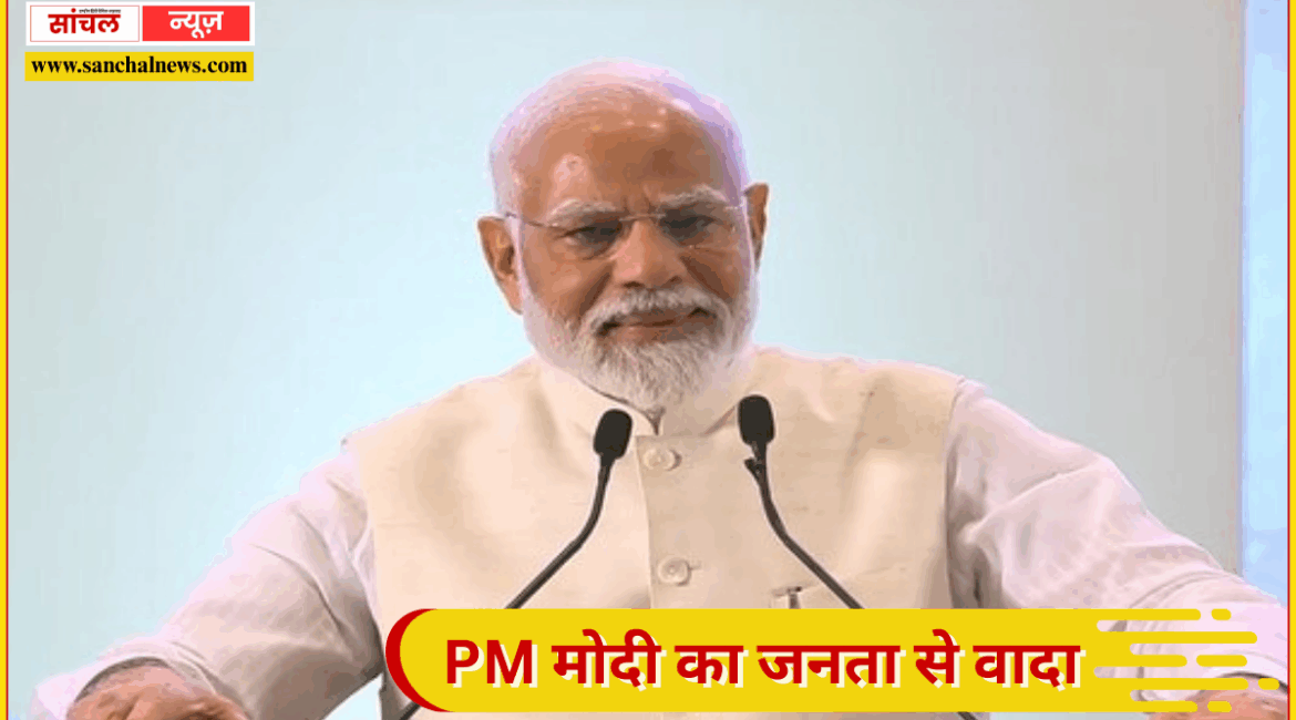 UNESCO की सांस्कृतिक धरोहर लिस्ट में शामिल होगा छठ महापर्व,PM मोदी का जनता से वादा UNESCO की सांस्कृतिक धरोहर लिस्ट में शामिल होगा छठ महापर्व,PM मोदी का जनता से वादा
