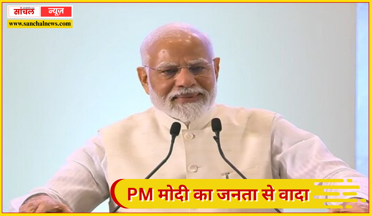 UNESCO की सांस्कृतिक धरोहर लिस्ट में शामिल होगा छठ महापर्व,PM मोदी का जनता से वादा UNESCO की सांस्कृतिक धरोहर लिस्ट में शामिल होगा छठ महापर्व,PM मोदी का जनता से वादा