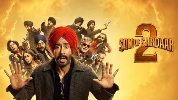 Son of Sardar 2 OTT Release: ओटीटी पर रिलीज हुई ‘सन ऑफ सरदार 2’, जानें- घर बैठे कैसे और कहां देखें ये फिल्म? Son of Sardar 2 OTT Release: ओटीटी पर रिलीज हुई ‘सन ऑफ सरदार 2’, जानें- घर बैठे कैसे और कहां देखें ये फिल्म?