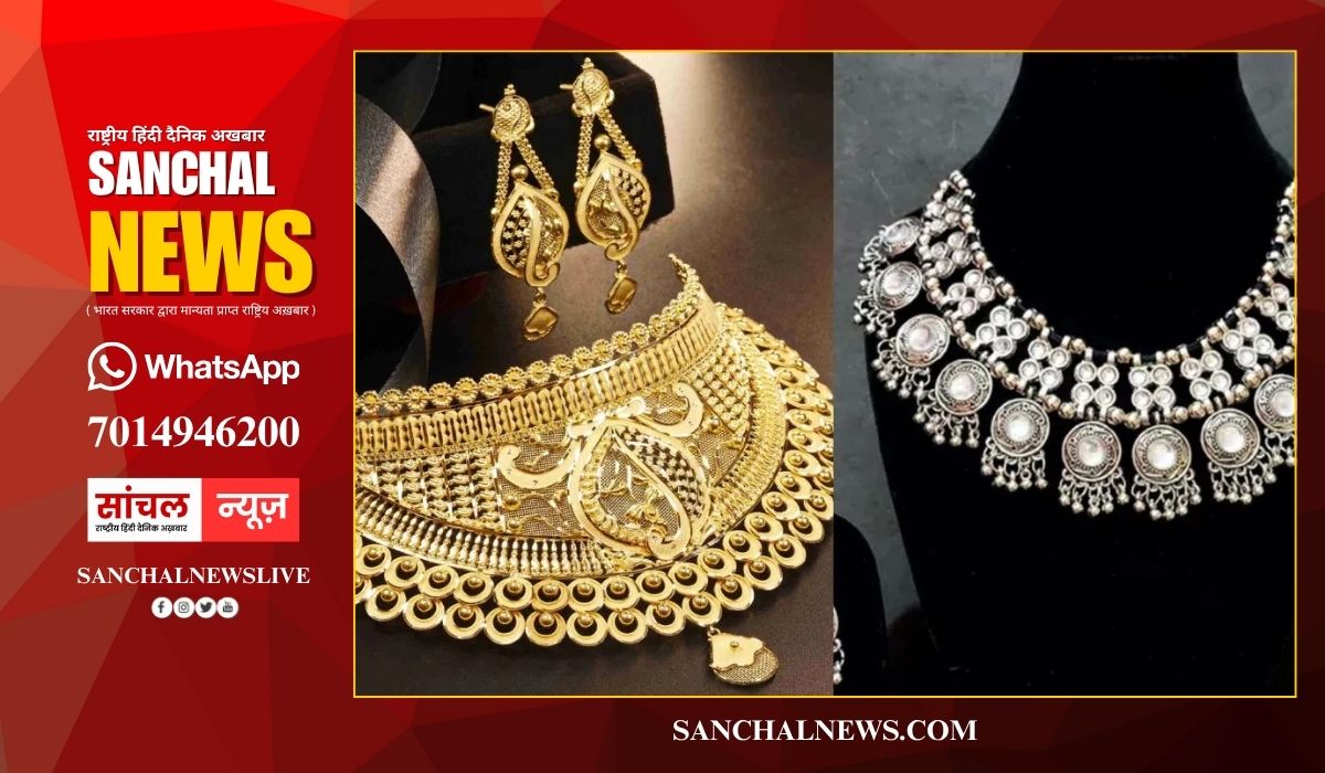 Dhanteras Gold Price Today : आज धनतेरस के दिन कितना है सोने-चांदी का भाव? क्यों बढ़ रही हैं सोने की कीमतें – अभी कितना चल रहा है रेट? Dhanteras Gold Price Today : आज धनतेरस के दिन कितना है सोने-चांदी का भाव? क्यों बढ़ रही हैं सोने की कीमतें – अभी कितना चल रहा है रेट?