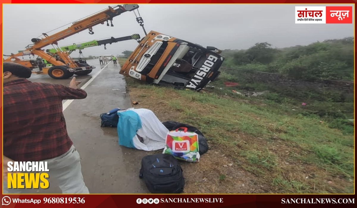 बाड़मेर से कोटा आ रही निजी बस अनियंत्रित होकर पलटी, एक दर्जन से ज्यादा घायल अस्पताल में भर्ती बाड़मेर से कोटा आ रही निजी बस अनियंत्रित होकर पलटी, एक दर्जन से ज्यादा घायल अस्पताल में भर्ती