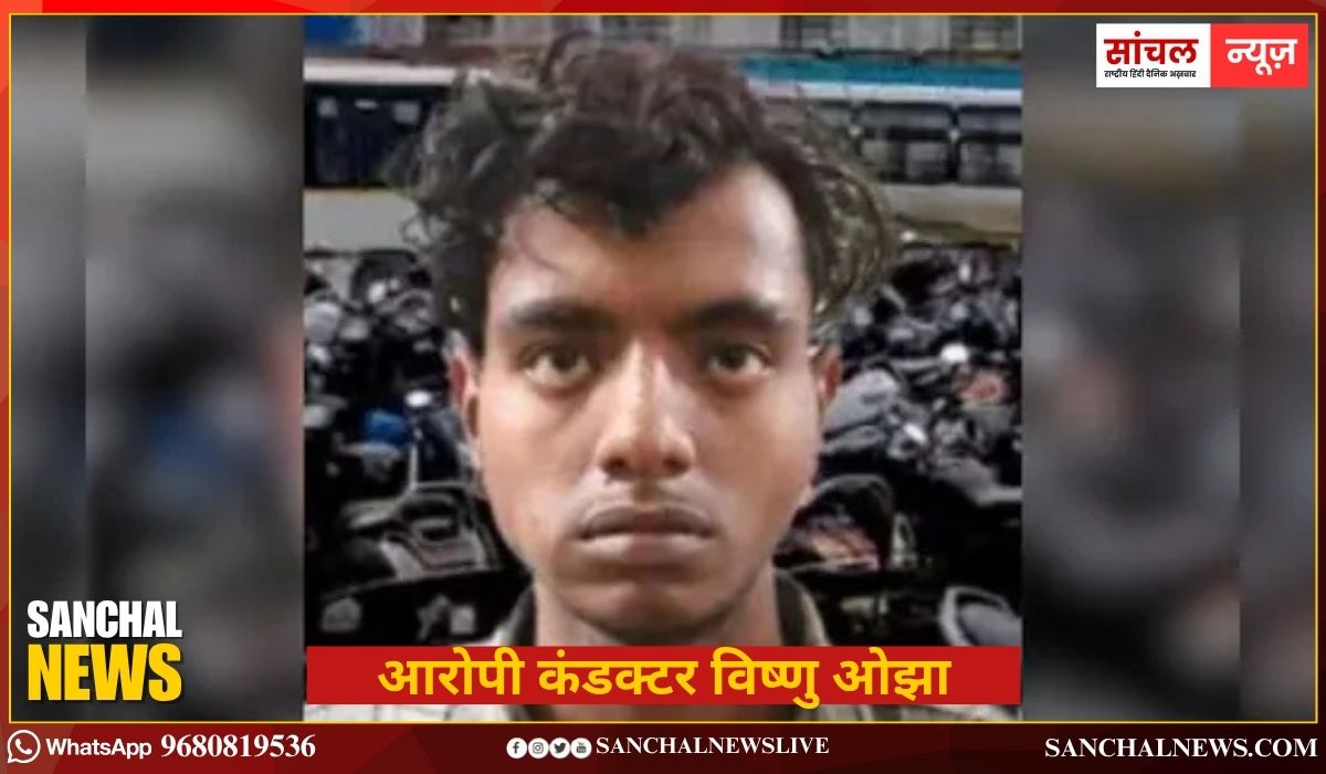 ग्वालियर में खौफनाक वारदात, बस के अंदर महिला से रेप, घटना ने बसों में महिला यात्रियों की सुरक्षा को लेकर सवाल खड़े कर दिए ग्वालियर में खौफनाक वारदात, बस के अंदर महिला से रेप, घटना ने बसों में महिला यात्रियों की सुरक्षा को लेकर सवाल खड़े कर दिए