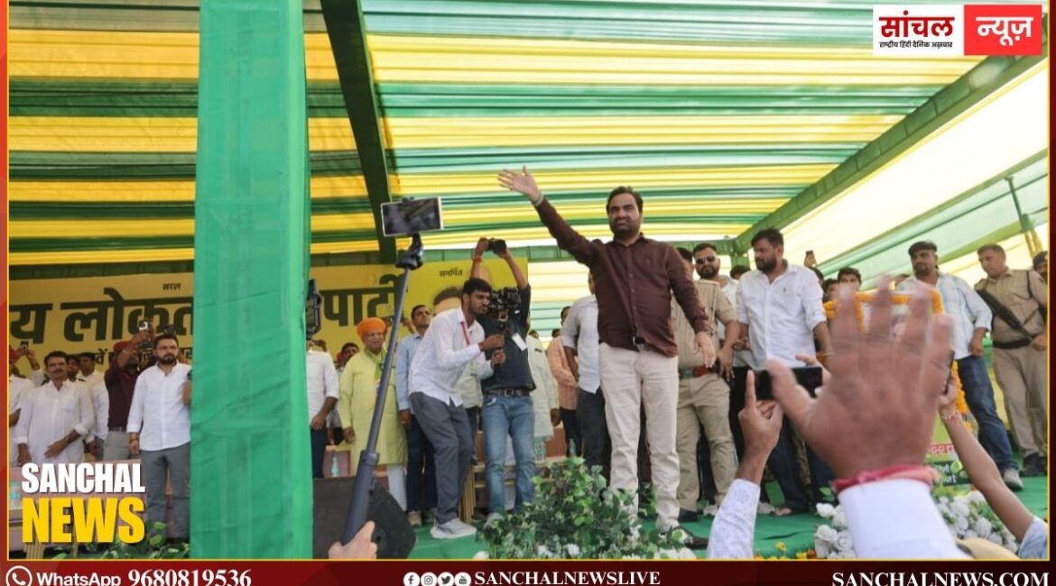 वसुंधरा मुझे कुचलना चाहती थीं, लेकिन खुद दूर हो गईं; RLP प्रमुख बेनीवाल ने बीजेपी और कांग्रेस पर जमकर हमला बोला वसुंधरा मुझे कुचलना चाहती थीं, लेकिन खुद दूर हो गईं; RLP प्रमुख बेनीवाल ने बीजेपी और कांग्रेस पर जमकर हमला बोला