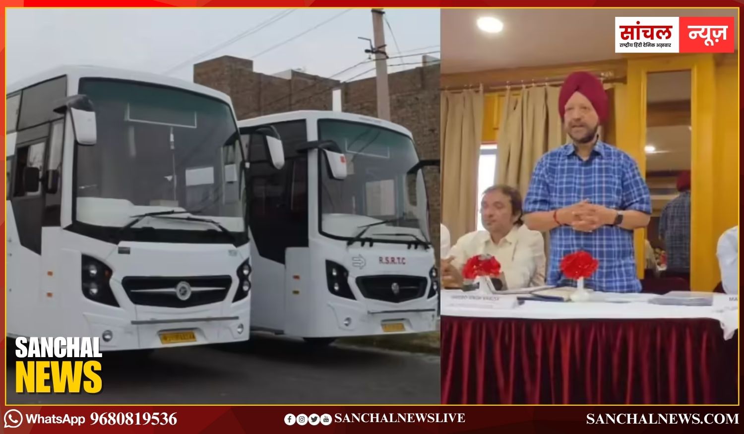 आज रात से प्रदेशभर में स्लीपर बसों का संचालन बंद करने का ऐलान; 2 नवंबर से सभी प्राइवेट बसों का चक्का-जाम आज रात से प्रदेशभर में स्लीपर बसों का संचालन बंद करने का ऐलान; 2 नवंबर से सभी प्राइवेट बसों का चक्का-जाम