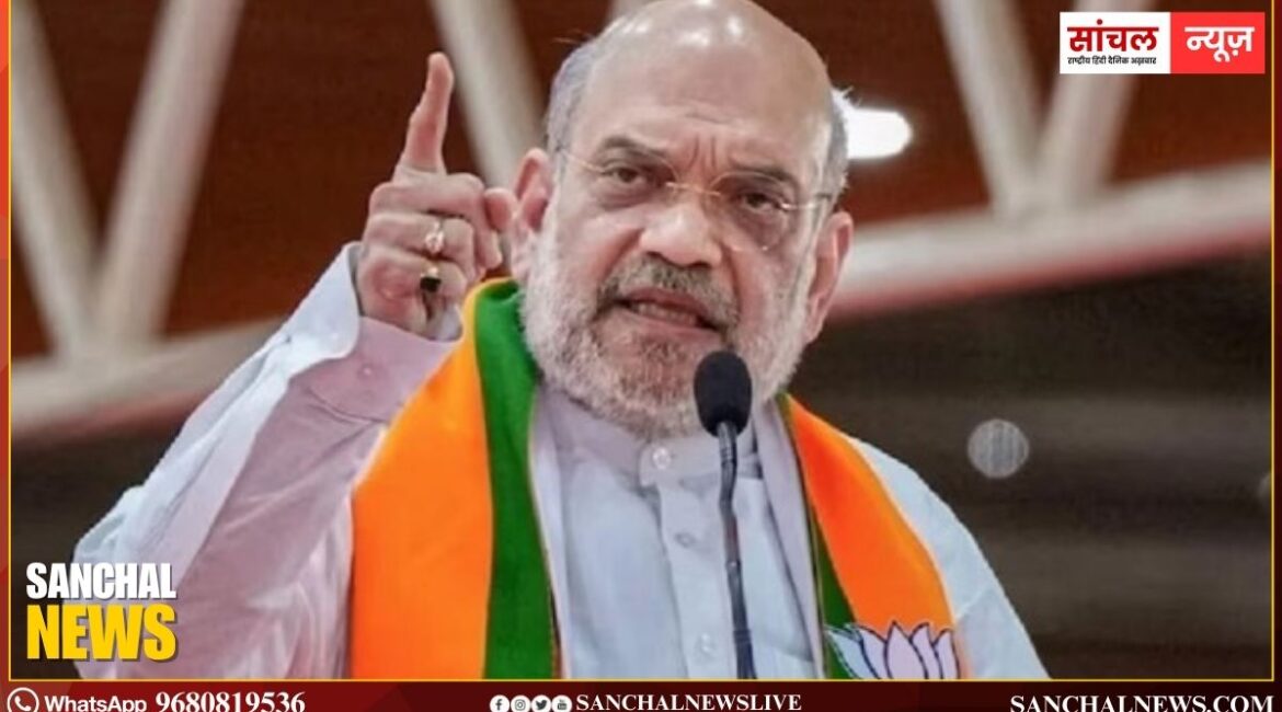अमित शाह ने कांग्रेस पर साधा निशाना, ‘सरदार पटेल को नहीं दिया गया उचित सम्मान…’, अमित शाह ने कांग्रेस पर साधा निशाना, ‘सरदार पटेल को नहीं दिया गया उचित सम्मान…’,