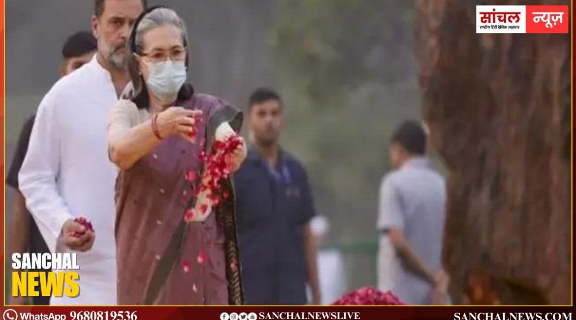 पूर्व प्रधानमंत्री इंदिरा गांधी की पुण्यतिथि और देश के पहले गृह मंत्री सरदार वल्लभ भाई पटेल की जयंती पर उन्हें श्रद्धांजलि पूर्व प्रधानमंत्री इंदिरा गांधी की पुण्यतिथि और देश के पहले गृह मंत्री सरदार वल्लभ भाई पटेल की जयंती पर उन्हें श्रद्धांजलि