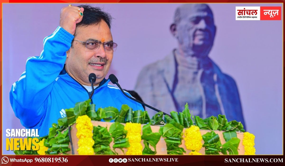 जो काम सरदार वल्लभभाई पटेल ने अधूरा छोड़ा था, उसे प्रधानमंत्री नरेंद्र मोदी ने धारा 370 हटाकर पूरा किया; मुख्यमंत्री भजनलाल शर्मा जो काम सरदार वल्लभभाई पटेल ने अधूरा छोड़ा था, उसे प्रधानमंत्री नरेंद्र मोदी ने धारा 370 हटाकर पूरा किया; मुख्यमंत्री भजनलाल शर्मा