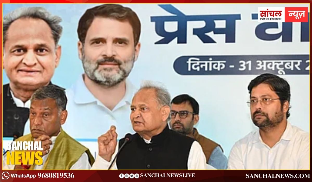बिहार चुनाव में NDA के घोषणापत्र पर बोले अशोक गहलोत; ‘सिर्फ 26 सेकंड में खत्म’, घोषणापत्र बिहार चुनाव में NDA के घोषणापत्र पर बोले अशोक गहलोत; ‘सिर्फ 26 सेकंड में खत्म’, घोषणापत्र