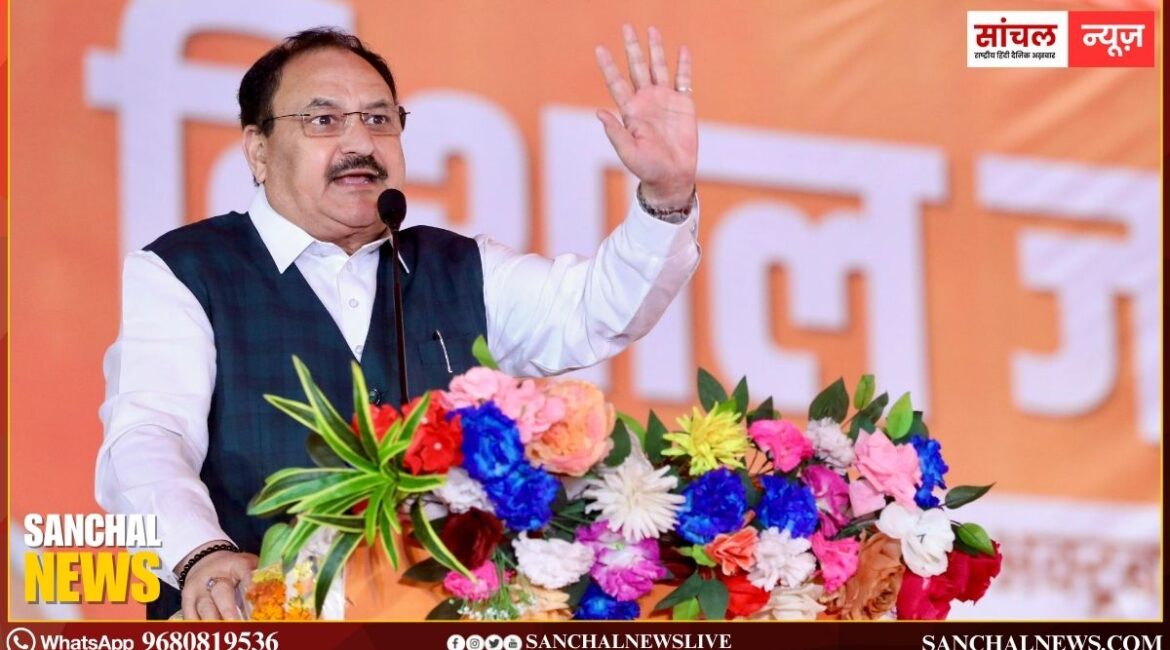 पटना में बोले जेपी नड्डा; NDA के चुनाव घोषणा पत्र में एक करोड़ सरकारी नौकरियों और अन्य रोजगार अवसरों की गारंटी पटना में बोले जेपी नड्डा; NDA के चुनाव घोषणा पत्र में एक करोड़ सरकारी नौकरियों और अन्य रोजगार अवसरों की गारंटी