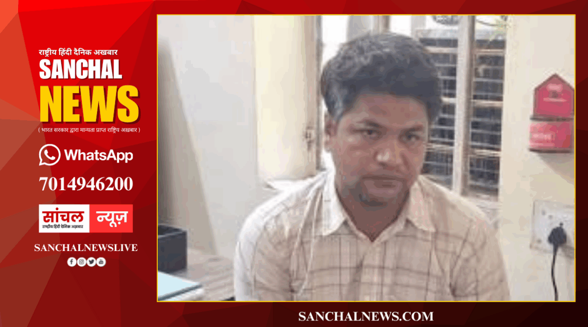 मिठाई के पैकेट में 45 हजार की रिश्वत ले रहा था पटवारी, एसीबी ने गिरफ्तार किया मिठाई के पैकेट में 45 हजार की रिश्वत ले रहा था पटवारी, एसीबी ने गिरफ्तार किया