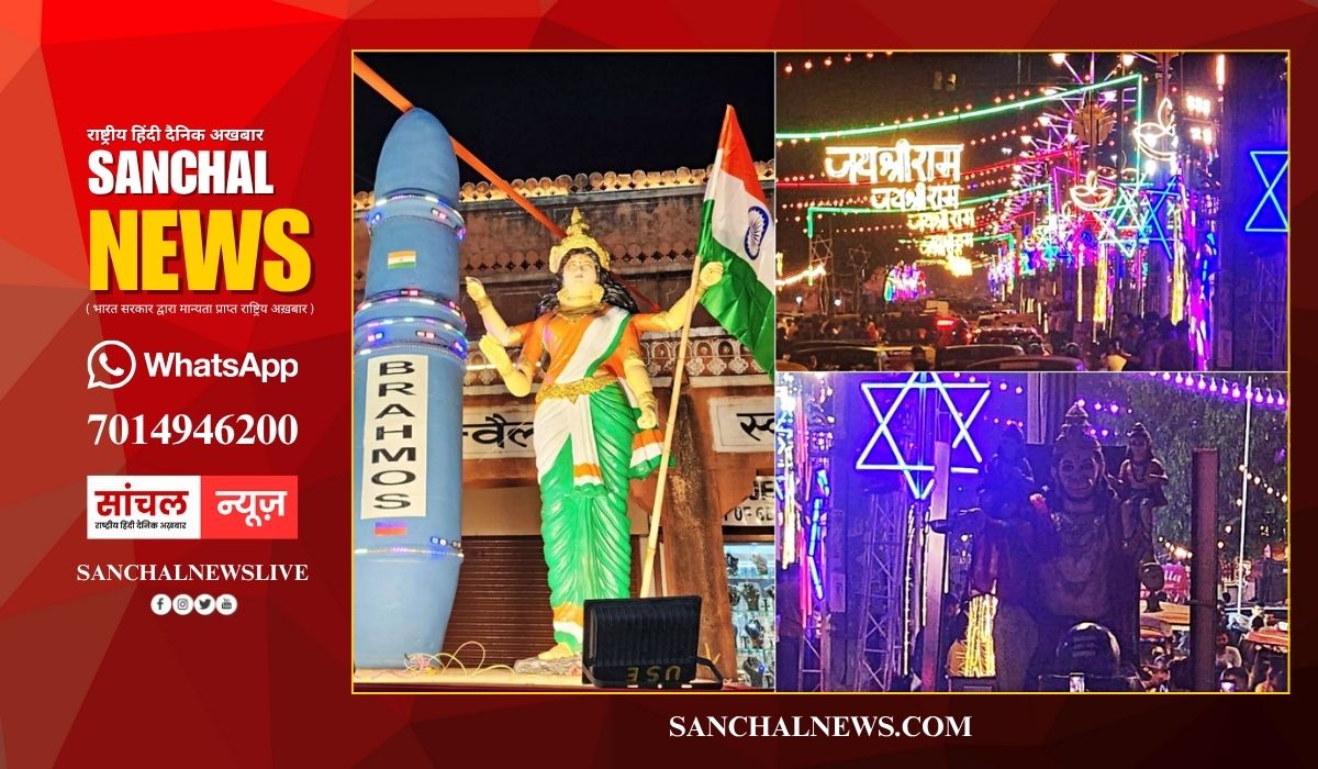 जयपुर की दिवाली ऑपरेशन सिंदूर को समर्पित, दिवाली पर “पिंक सिटी” जयपुर “गोल्डन सिटी” में हों जाती तब्दील जयपुर की दिवाली ऑपरेशन सिंदूर को समर्पित, दिवाली पर “पिंक सिटी” जयपुर “गोल्डन सिटी” में हों जाती तब्दील