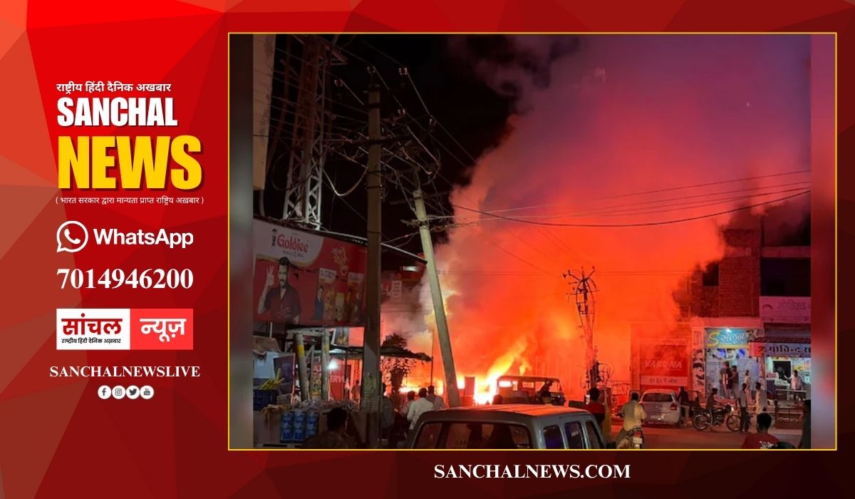 पोकरण में जोधपुर रोड पर रेस्टोरेंट में लगी भीषण आग, दूर-दूर तक सुनाई दे रही धमाकों की आवाज़