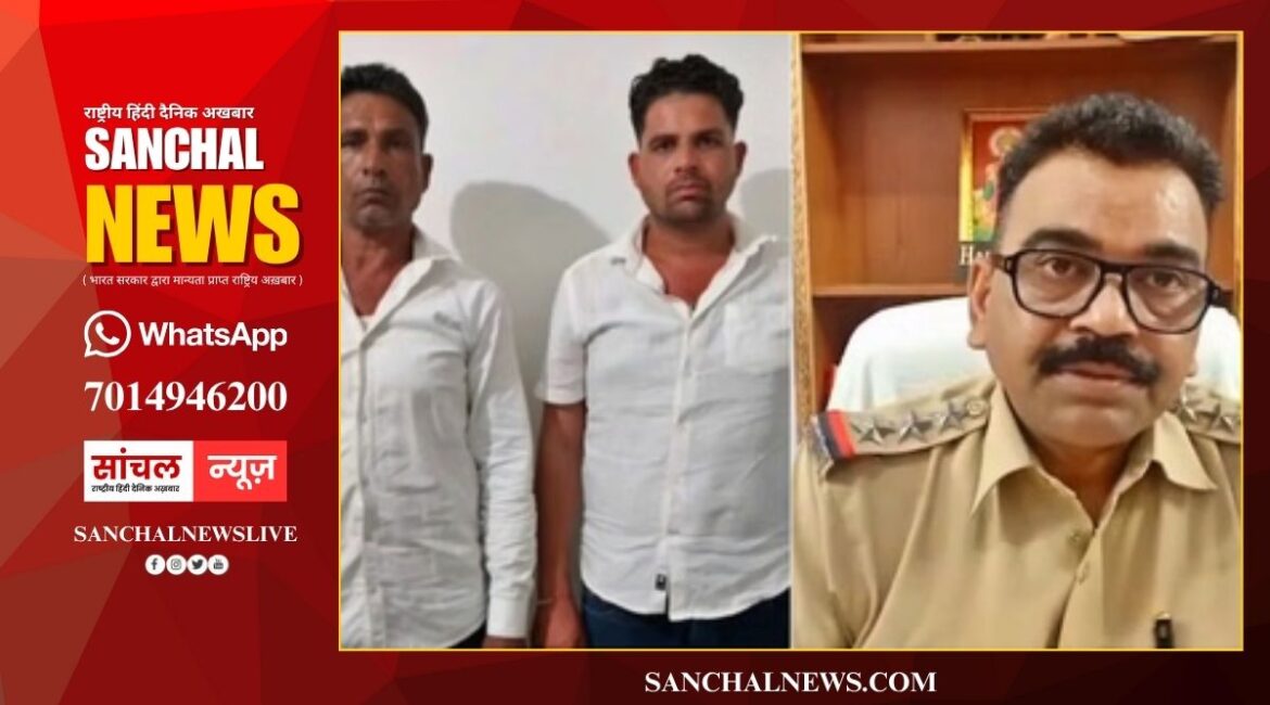 जमीन विवाद को लेकर चार बहनों पर चढ़ाया ट्रैक्टर… फिर कुल्हाड़ी से किया हमला, घायल चारों बहनों को अस्पताल में भर्ती कराया, पिता-पुत्र गिरफ्तार
