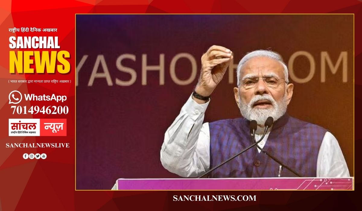‘बिहार में जंगलराज को लोग अगले 100 साल तक नहीं भूलेंगे, प्रधानमंत्री मोदी का विपक्ष पर हमला