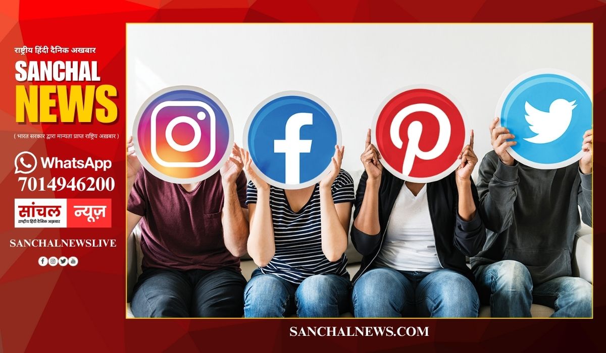 इंस्टाग्राम और यूट्यूब से कैसे होती है कमाई, आइए जानते हैं सोशल मीडिया पर आप भी कैसे कर सकते हैं कमाई इंस्टाग्राम और यूट्यूब से कैसे होती है कमाई, आइए जानते हैं सोशल मीडिया पर आप भी कैसे कर सकते हैं कमाई