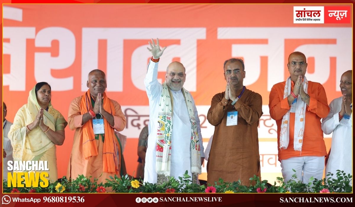 ‘लालू यादव का एक ही मकसद, बिहार को जंगलराज बनाना है’, गृह मंत्री अमित शाह ने साधा RJD पर निशाना ‘लालू यादव का एक ही मकसद, बिहार को जंगलराज बनाना है’, गृह मंत्री अमित शाह ने साधा RJD पर निशाना
