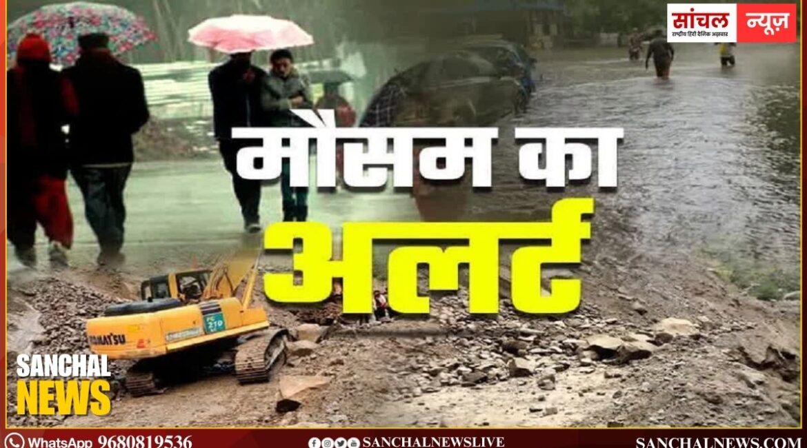 IMD: आंध्र प्रदेश में चक्रवाती तूफान की चेतावनी, तमिलनाडु और बंगाल-ओडिशा भी होंगे प्रभावित