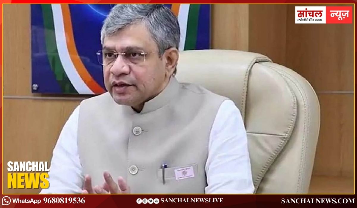 IT Rules: केंद्र ने बदले आईटी नियम, ऑनलाइन कंटेंट हटाना अब होगा आसान; 1 नवंबर 2025 से लागू होंगे