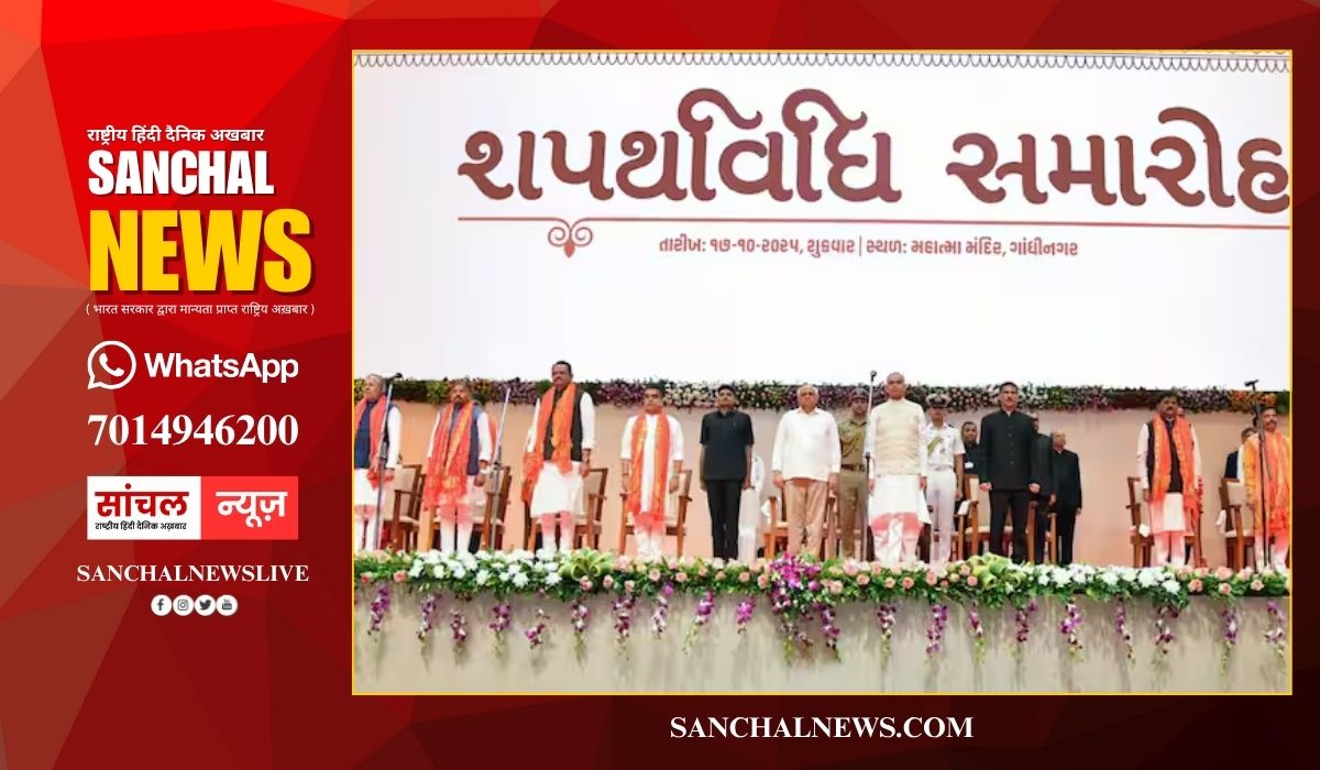 गुजरात के नए मंत्रिमंडल में विभागों का बंटवारा, उपमुख्यमंत्री हर्ष संघवी को गृह, आइए जानते हैं किस मंत्री को कौनसा विभाग मिला गुजरात के नए मंत्रिमंडल में विभागों का बंटवारा, उपमुख्यमंत्री हर्ष संघवी को गृह, आइए जानते हैं किस मंत्री को कौनसा विभाग मिला