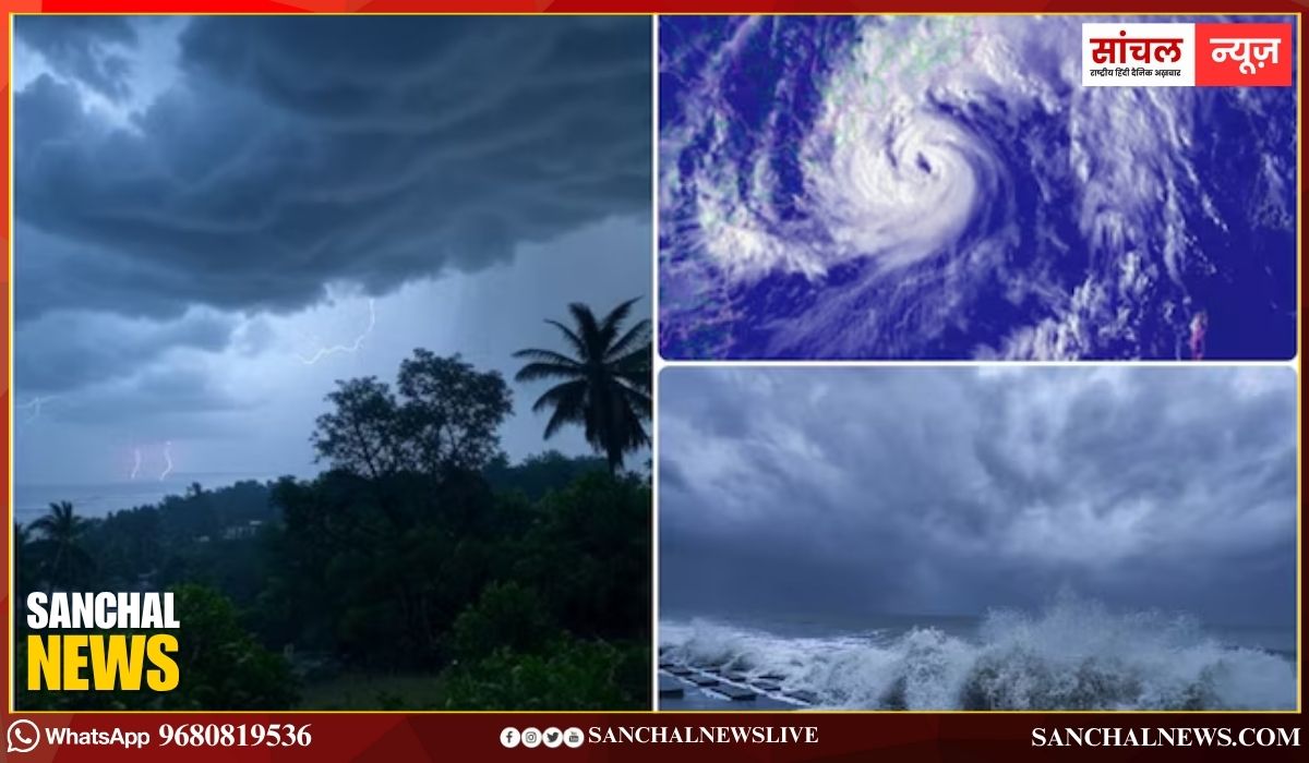 IMD; करीब आ रहा चक्रवाती तूफान ‘मोंथा’,27 से 30 अक्टूबर तक भारी से अति भारी बारिश की संभावना, जानें कहां-कहां होगी बारिश? IMD; करीब आ रहा चक्रवाती तूफान ‘मोंथा’,27 से 30 अक्टूबर तक भारी से अति भारी बारिश की संभावना, जानें कहां-कहां होगी बारिश?