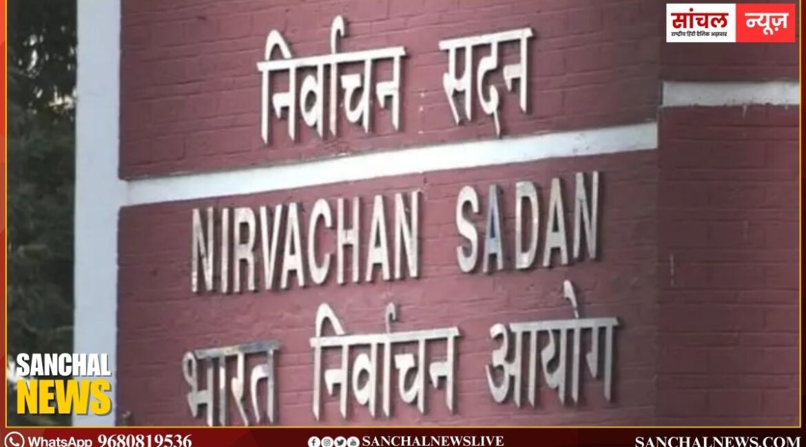 SIR: आज देशव्यापी एसआईआर का एलान कर सकता है चुनाव आयोग; 10 से 15 राज्यों में पहले चरण में चलेगा अभियान SIR: आज देशव्यापी एसआईआर का एलान कर सकता है चुनाव आयोग; 10 से 15 राज्यों में पहले चरण में चलेगा अभियान