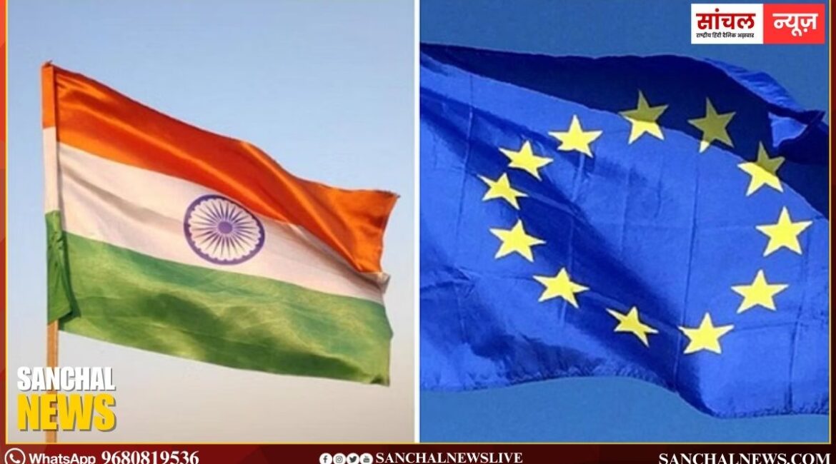India-EU FTA: भारत-यूरोपीय संघ के बीच बैठक आज से, वाणिज्य एवं उद्योग मंत्री पीयूष गोयल विदेश दौरा पर India-EU FTA: भारत-यूरोपीय संघ के बीच बैठक आज से, वाणिज्य एवं उद्योग मंत्री पीयूष गोयल विदेश दौरा पर