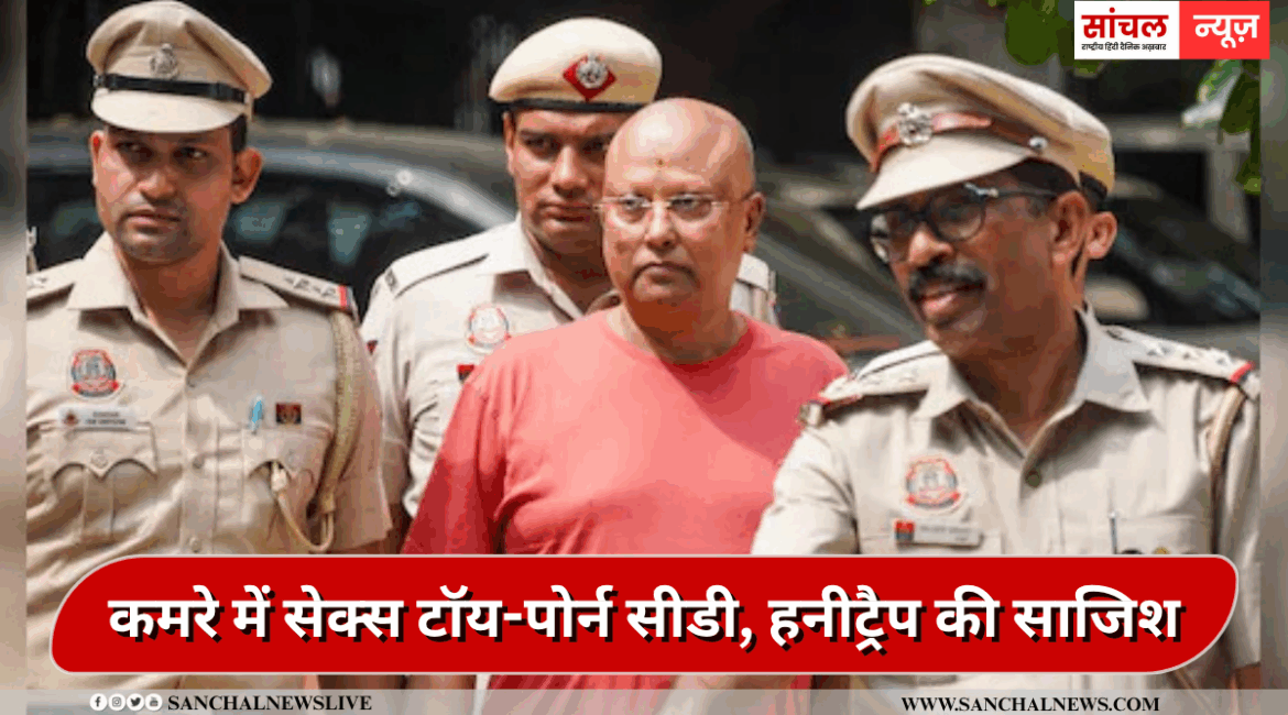 इंस्टीट्यूट की लड़कियों के साथ अश्लील चैट्स सामने आई, स्टूडेंट्स के साथ सोने की डिमांड-दोस्तों को पार्टनर दिलाता, चैतन्यानंद के और कितने राज इंस्टीट्यूट की लड़कियों के साथ अश्लील चैट्स सामने आई, स्टूडेंट्स के साथ सोने की डिमांड-दोस्तों को पार्टनर दिलाता, चैतन्यानंद के और कितने राज