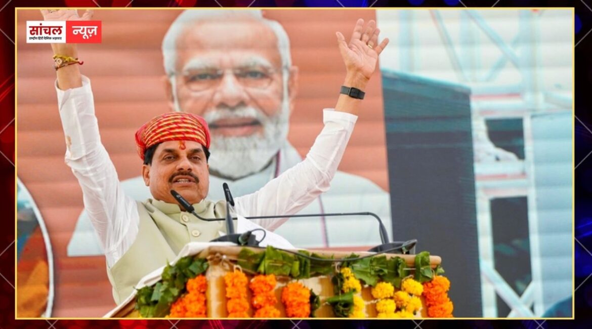 मध्य प्रदेश में गौ-शालाओं के लिए मुख्यमंत्री मोहन यादव ने बनाया खास प्लान, गौ-शालाओं को गौ-मंदिर के रूप में विकसित, गोवर्धन पूजा के दिन किया ऐलान