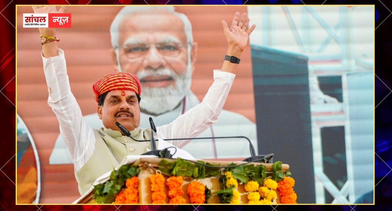 मध्य प्रदेश में गौ-शालाओं के लिए मुख्यमंत्री मोहन यादव ने बनाया खास प्लान, गौ-शालाओं को गौ-मंदिर के रूप में विकसित, गोवर्धन पूजा के दिन किया ऐलान मध्य प्रदेश में गौ-शालाओं के लिए मुख्यमंत्री मोहन यादव ने बनाया खास प्लान, गौ-शालाओं को गौ-मंदिर के रूप में विकसित, गोवर्धन पूजा के दिन किया ऐलान