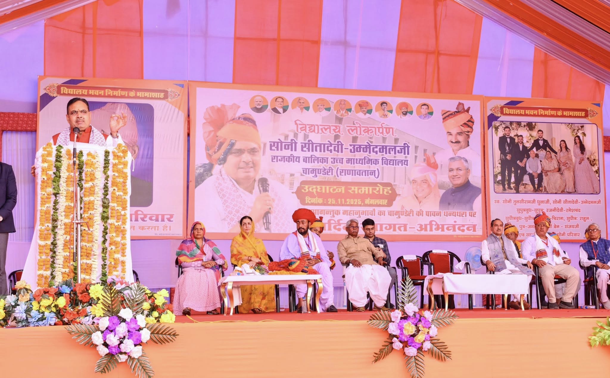 पेपरलीक को लेकर कांग्रेस पर गरजे मुख्यमंत्री शर्मा; पहले नेताओं के रिश्तेदार होते थे पास, अब मजदूर-किसान के बेटे… पेपरलीक को लेकर कांग्रेस पर गरजे मुख्यमंत्री शर्मा; पहले नेताओं के रिश्तेदार होते थे पास, अब मजदूर-किसान के बेटे…