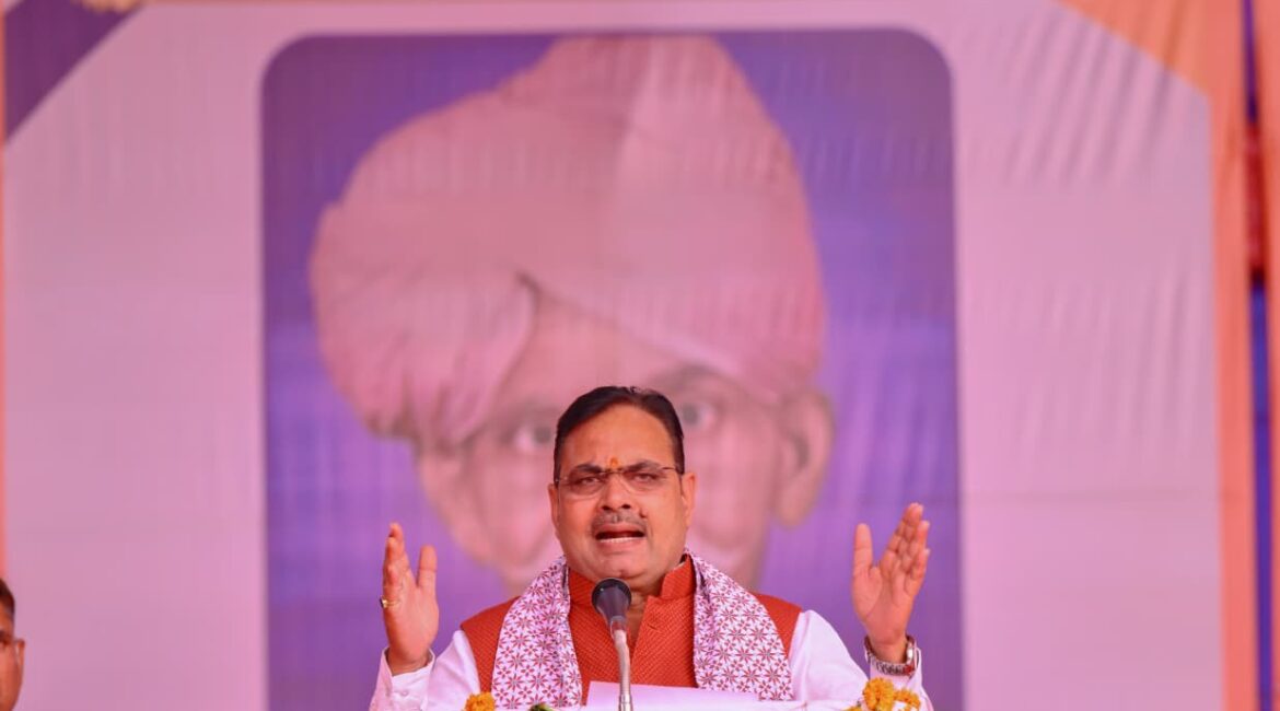 पाली; 110 करोड़ रुपये से ज्यादा के विकास कार्यों का किया लोकार्पण एवं शिलान्यास, मुख्यमंत्री भजनलाल शर्मा कहा कि प्रत्येक वर्ग के विकास के लिए कार्य कर रही हमारी सरकार पाली; 110 करोड़ रुपये से ज्यादा के विकास कार्यों का किया लोकार्पण एवं शिलान्यास, मुख्यमंत्री भजनलाल शर्मा कहा कि प्रत्येक वर्ग के विकास के लिए कार्य कर रही हमारी सरकार