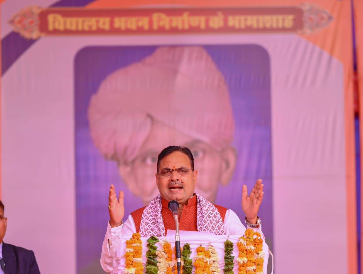 पाली; 110 करोड़ रुपये से ज्यादा के विकास कार्यों का किया लोकार्पण एवं शिलान्यास, मुख्यमंत्री भजनलाल शर्मा कहा कि प्रत्येक वर्ग के विकास के लिए कार्य कर रही हमारी सरकार पाली; 110 करोड़ रुपये से ज्यादा के विकास कार्यों का किया लोकार्पण एवं शिलान्यास, मुख्यमंत्री भजनलाल शर्मा कहा कि प्रत्येक वर्ग के विकास के लिए कार्य कर रही हमारी सरकार