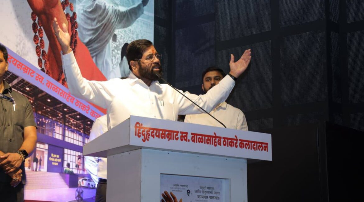 बाला ठाकरे को उनकी पुण्यतिथि पर बोले डिप्टी CM एकनाथ शिंदे, ‘बालासाहेब ठाकरे राजनीति में एकमात्र ठाकरे ब्रांड’, बाला ठाकरे को उनकी पुण्यतिथि पर बोले डिप्टी CM एकनाथ शिंदे, ‘बालासाहेब ठाकरे राजनीति में एकमात्र ठाकरे ब्रांड’,