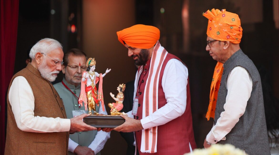 अंतर्राष्ट्रीय गीता महोत्सव 2025 में पहुंचे PM मोदी, ‘पूरे विश्व के लिए हैं प्रासंगिक’