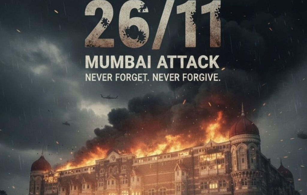 Mumbai Terror Attack: 26/11 मुंबई आतंकी हमले के 17 साल; 150 से अधिक लोग हुए थे शहीद Mumbai Terror Attack: 26/11 मुंबई आतंकी हमले के 17 साल; 150 से अधिक लोग हुए थे शहीद