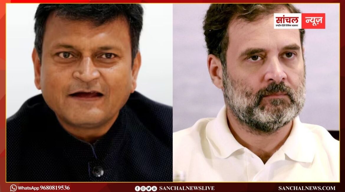 राहुल गांधी के H-Files पर भड़की BJP, ‘ये Gen Z को भड़काने की साजिश’ : अजय आलोक राहुल गांधी के H-Files पर भड़की BJP, ‘ये Gen Z को भड़काने की साजिश’ : अजय आलोक