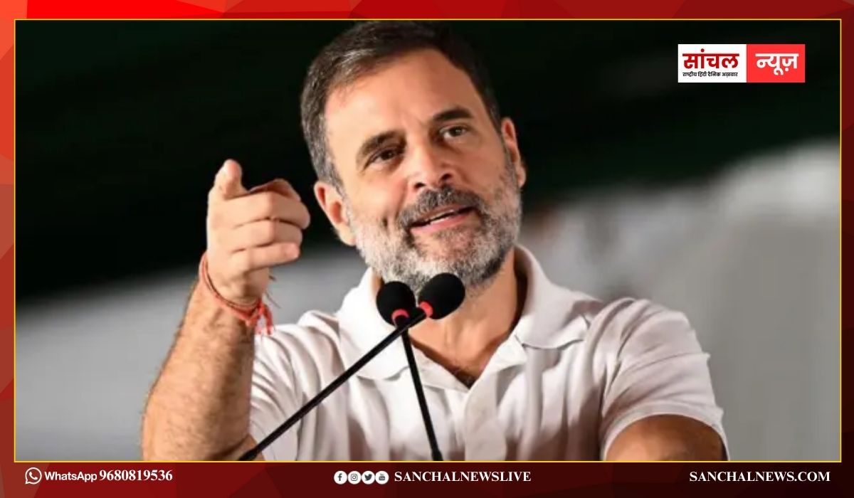 हरियाणा विधानसभा चुनाव में ‘वोट चोरी’ के गंभीर आरोप; हरियाणा चुनाव आयोग ने राहुल गांधी के दावों को निराधार बताया, ‘गलत’ हैं कांग्रेस नेता के दावे! हरियाणा विधानसभा चुनाव में ‘वोट चोरी’ के गंभीर आरोप; हरियाणा चुनाव आयोग ने राहुल गांधी के दावों को निराधार बताया, ‘गलत’ हैं कांग्रेस नेता के दावे!