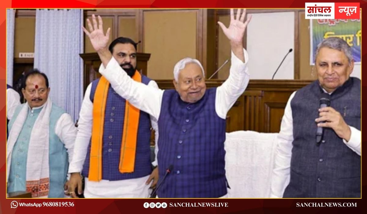 BJP या JDU कौन रहा फायदे में? नीतीश कैबिनेट में किस मंत्री को मिला कौन-सा विभाग, जानें BJP या JDU कौन रहा फायदे में? नीतीश कैबिनेट में किस मंत्री को मिला कौन-सा विभाग, जानें