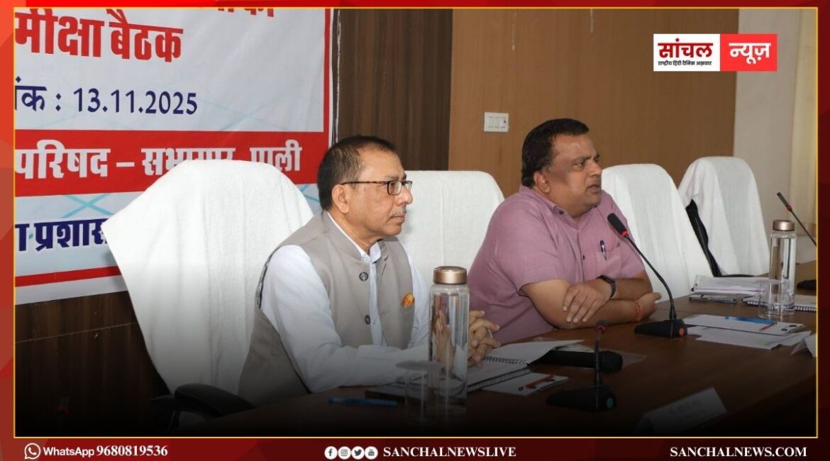 सेवा शिविरों मे हुये कामों,जनसनुवाई ,सम्पर्क प्रकरणों की समीक्षा की समस्याओ का समाधान गुणात्मक रूप से हो – प्रभारी सचिव भगत सेवा शिविरों मे हुये कामों,जनसनुवाई ,सम्पर्क प्रकरणों की समीक्षा की समस्याओ का समाधान गुणात्मक रूप से हो – प्रभारी सचिव भगत