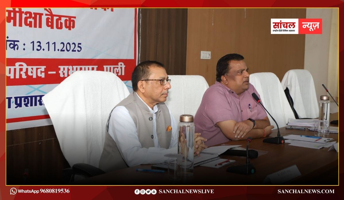 सेवा शिविरों मे हुये कामों,जनसनुवाई ,सम्पर्क प्रकरणों की समीक्षा की समस्याओ का समाधान गुणात्मक रूप से हो – प्रभारी सचिव भगत सेवा शिविरों मे हुये कामों,जनसनुवाई ,सम्पर्क प्रकरणों की समीक्षा की समस्याओ का समाधान गुणात्मक रूप से हो – प्रभारी सचिव भगत