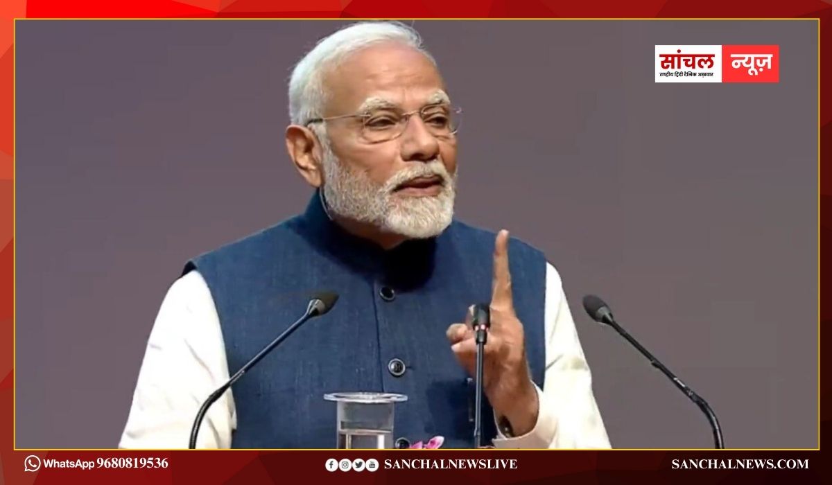 “भारत की शिक्षा व्यवस्था में हमें अपनी संस्कृति पर गर्व” PM मोदी ने सेट कर दिया 10 साल का एजेंडा “भारत की शिक्षा व्यवस्था में हमें अपनी संस्कृति पर गर्व” PM मोदी ने सेट कर दिया 10 साल का एजेंडा