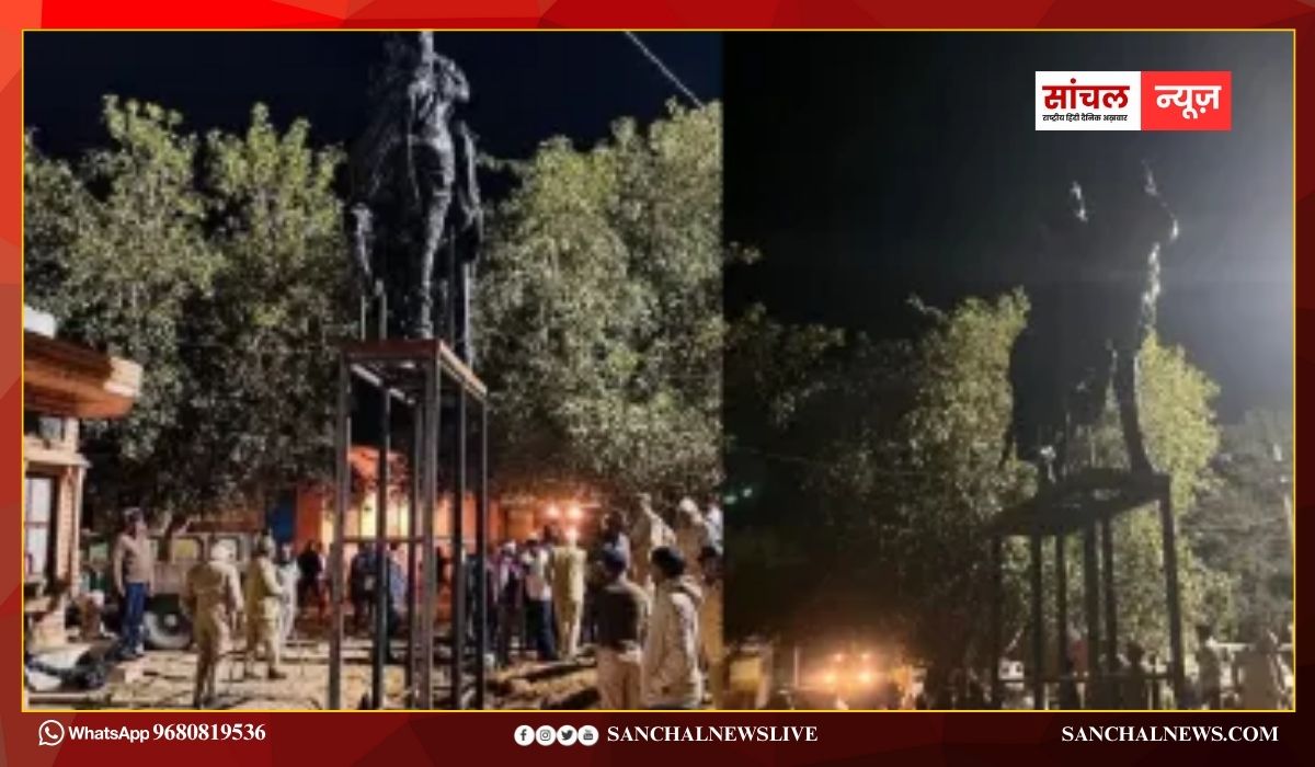 नागौर के गांव में भारी तनाव, महाराजा सूरजमल की मूर्ति लगाने पर विवाद, मौके पर भारी पुलिस जाब्ता तैनात नागौर के गांव में भारी तनाव, महाराजा सूरजमल की मूर्ति लगाने पर विवाद, मौके पर भारी पुलिस जाब्ता तैनात