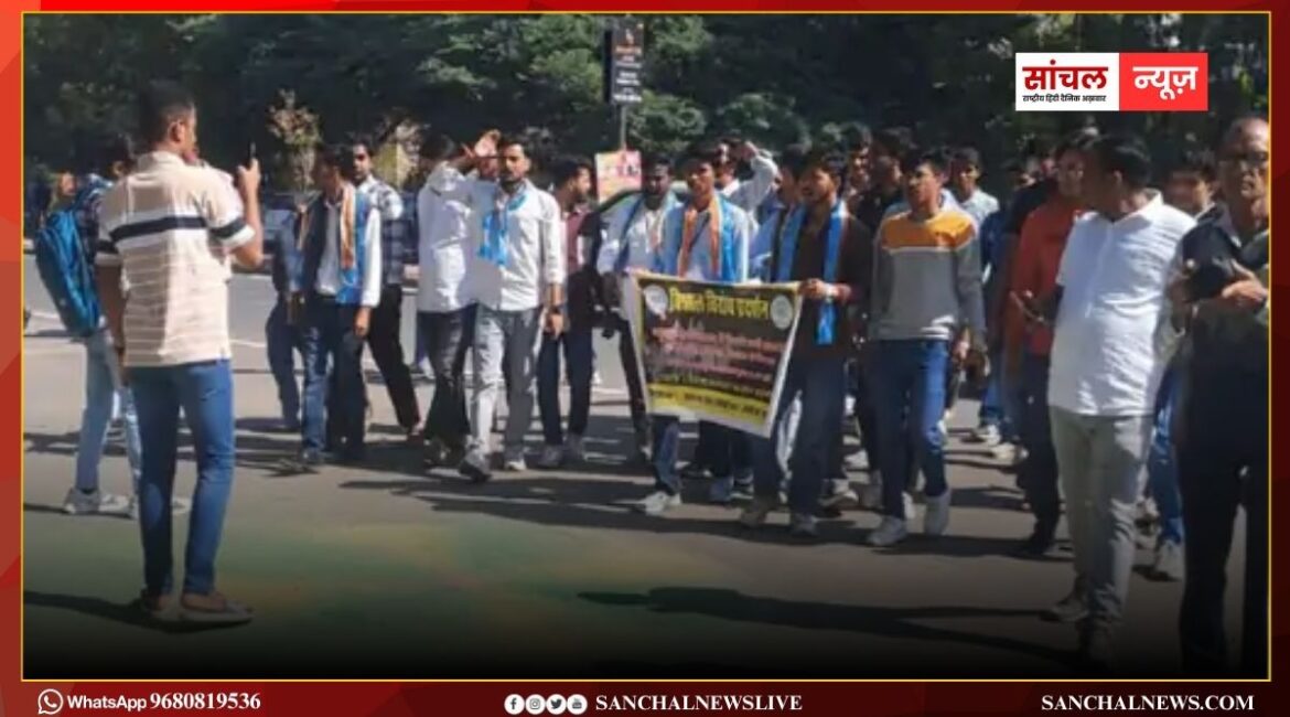 पाली; बांगड़ कॉलेज में जांच की मांग, कलेक्ट्रेट पर NSUI का प्रदर्शन, कॉलेज आयुक्तालय के नाम कलेक्टर को सौंपा ज्ञापन पाली; बांगड़ कॉलेज में जांच की मांग, कलेक्ट्रेट पर NSUI का प्रदर्शन, कॉलेज आयुक्तालय के नाम कलेक्टर को सौंपा ज्ञापन