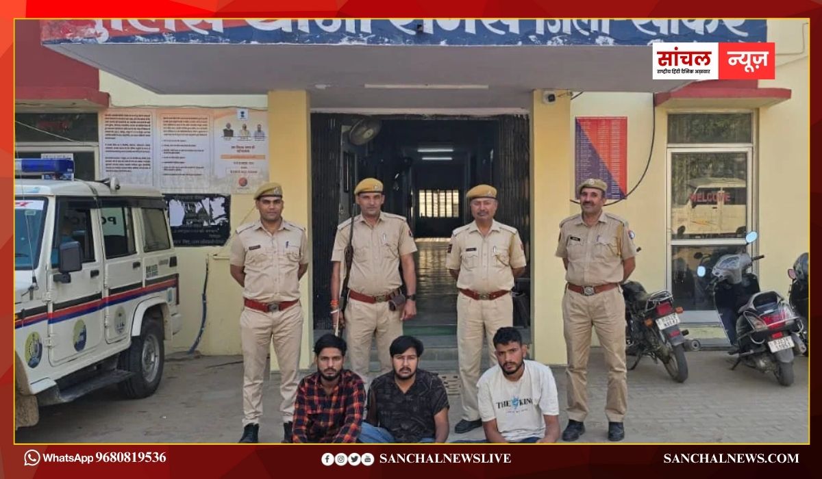 बदला लेने के लिए हाथ-पैर तोड़ बनाया वीडियो; 4 साल पहले वीडियो वायरल होने से थे नाराज बदला लेने के लिए हाथ-पैर तोड़ बनाया वीडियो; 4 साल पहले वीडियो वायरल होने से थे नाराज
