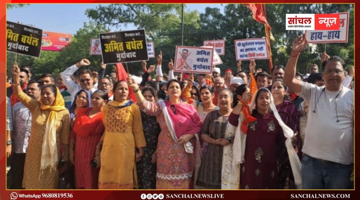 झूलेलाल भगवान के खिलाफ की गई आपत्तिजनक टिप्पणी का विरोध; निकाली रैली, कलेक्टर को सौंपा ज्ञापन झूलेलाल भगवान के खिलाफ की गई आपत्तिजनक टिप्पणी का विरोध; निकाली रैली, कलेक्टर को सौंपा ज्ञापन