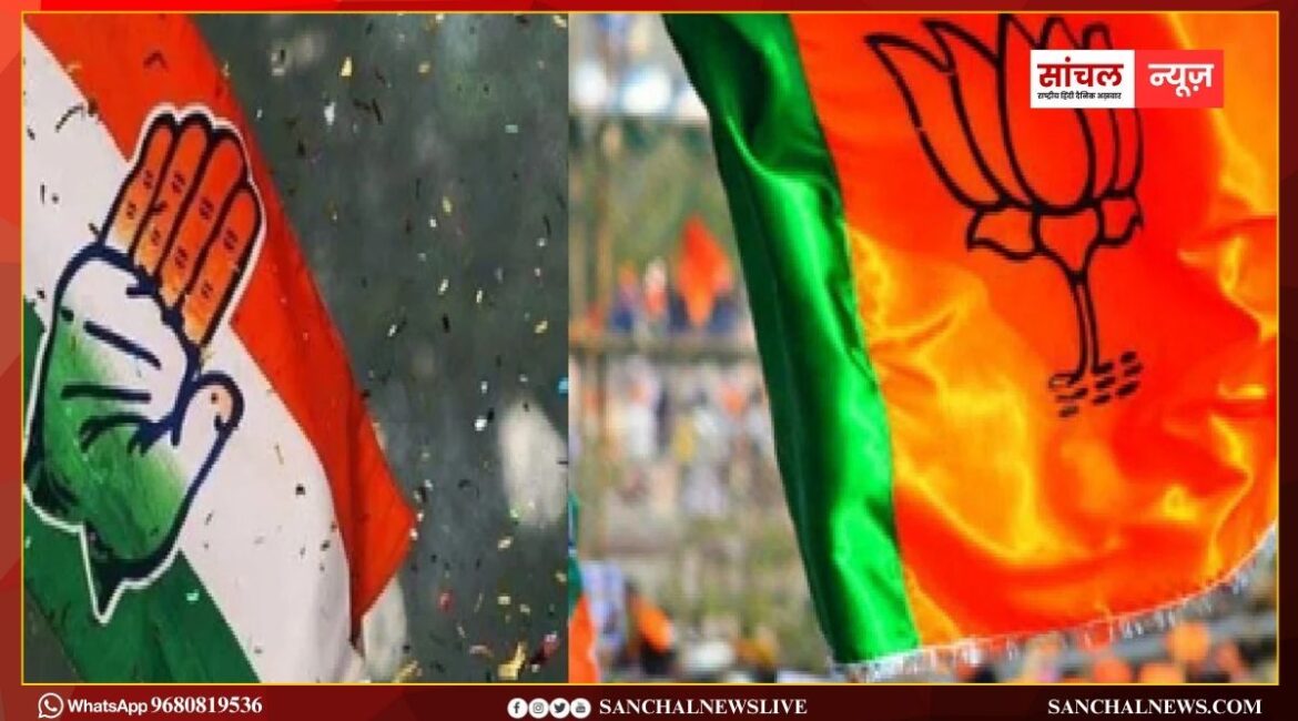 अंता उपचुनाव: आज के बाद थम जाएगा प्रचार, 11 नवंबर को होगा मतदान, कई बड़े दिग्गजों ने झोंकी ताकत अंता उपचुनाव: आज के बाद थम जाएगा प्रचार, 11 नवंबर को होगा मतदान, कई बड़े दिग्गजों ने झोंकी ताकत